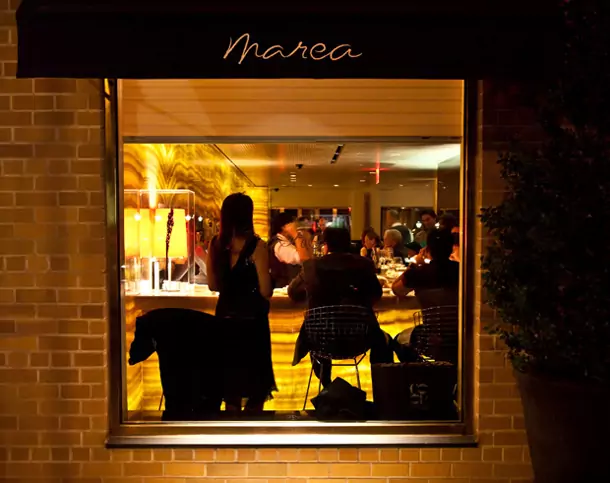 themust-marea-09